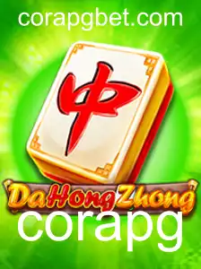 Descubra o Fascinante Mundo de DaHongZhong: Um Jogo de Estratégia